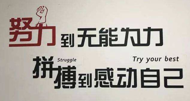 扬州富豪排行榜_扬州富豪排行榜前10名曝光!