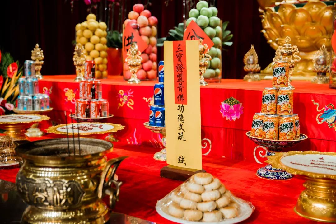 往生普佛盂兰盆节是供养三宝的最好机会,为大众提供了很好的修行机会