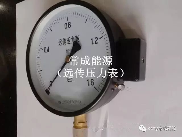 导热油锅炉上的远传压力表