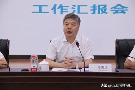 陕西地电集团公司党委书记,董事长邹满绪赴宝鸡分公司调研指导工作