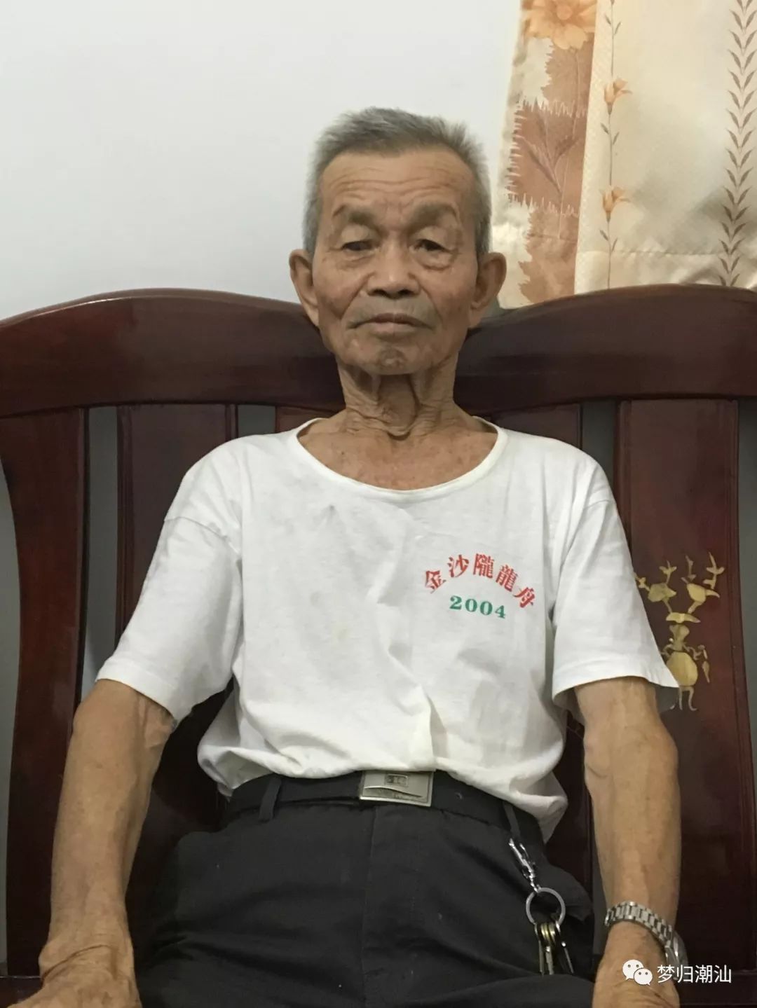 寻汕头市鮀浦玉井乡李厝后移居东南亚汕头市鮀浦港美乡92岁李忠有爷爷