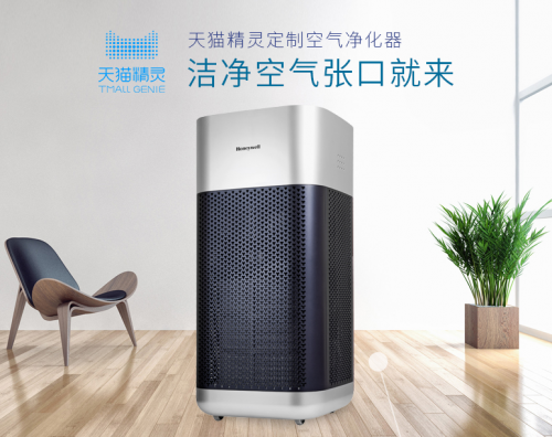 怎样快速除去新家甲醛 cb81213bba25490e90cbade5b4dcb2f7.png