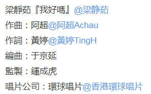 耐什么寻味成语_成语故事手抄报(3)