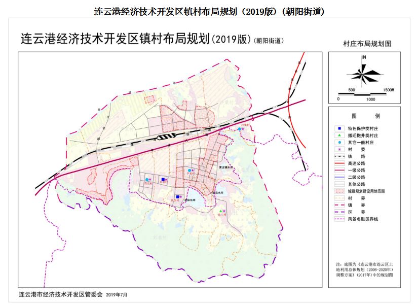 连云港经开发区gdp_连云港开发区规划图(2)