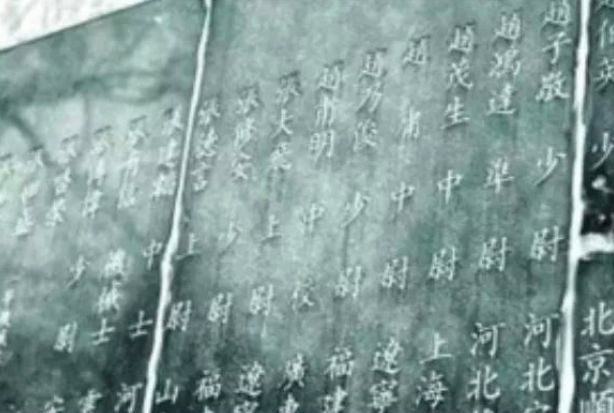 74年过去了，你是否还记得他们的故事？