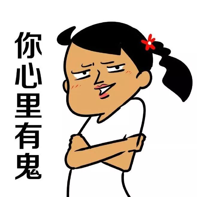"鬼节"是个什么"鬼",看看人家是怎样去"晦气"
