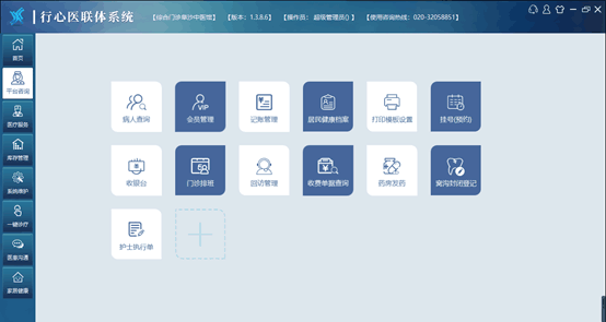 cea31280c71644cc9222efcb57a394f6.png
