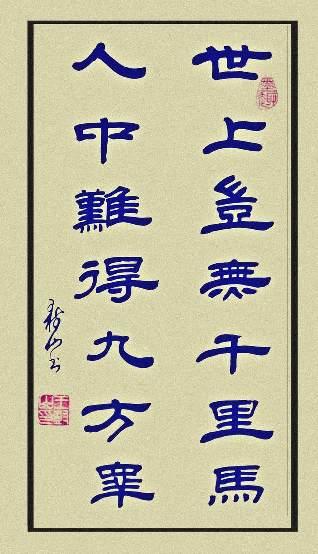 什么是以小见大的写法 cf5d8cbaf57046b4ae3ffeb841e4b0bf.jpeg