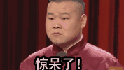 义乌房东注意!租客干这事,你睁一只眼闭一只眼照样拘留......