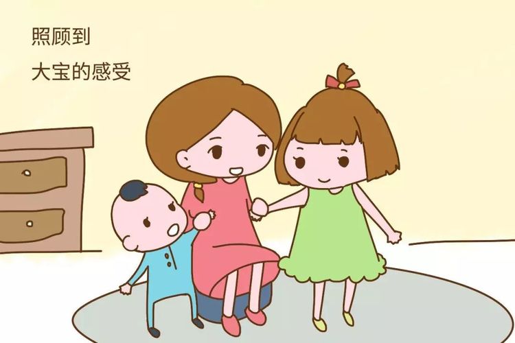 姊妹俩吵架 cfd483bc15bf4d8691deb00c84df8be7.jpeg