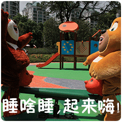 福利10万张灵宝薰衣草庄园泡沫音乐节门票免费送