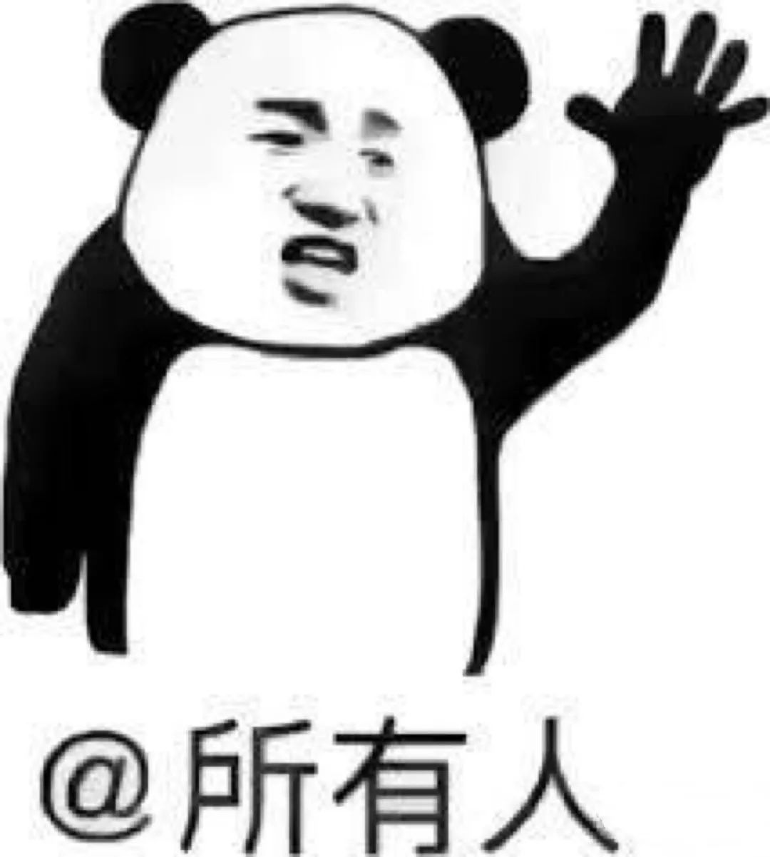                     孩子比成人更易中暑！青岛又迎来了大热天，这四个坑就别让娃踩了……