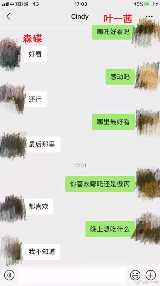 d152654e9a7f48309affd71c33ce9d9e.jpeg