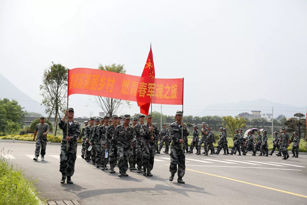 不一般湖溪高中开展别样军训拉练