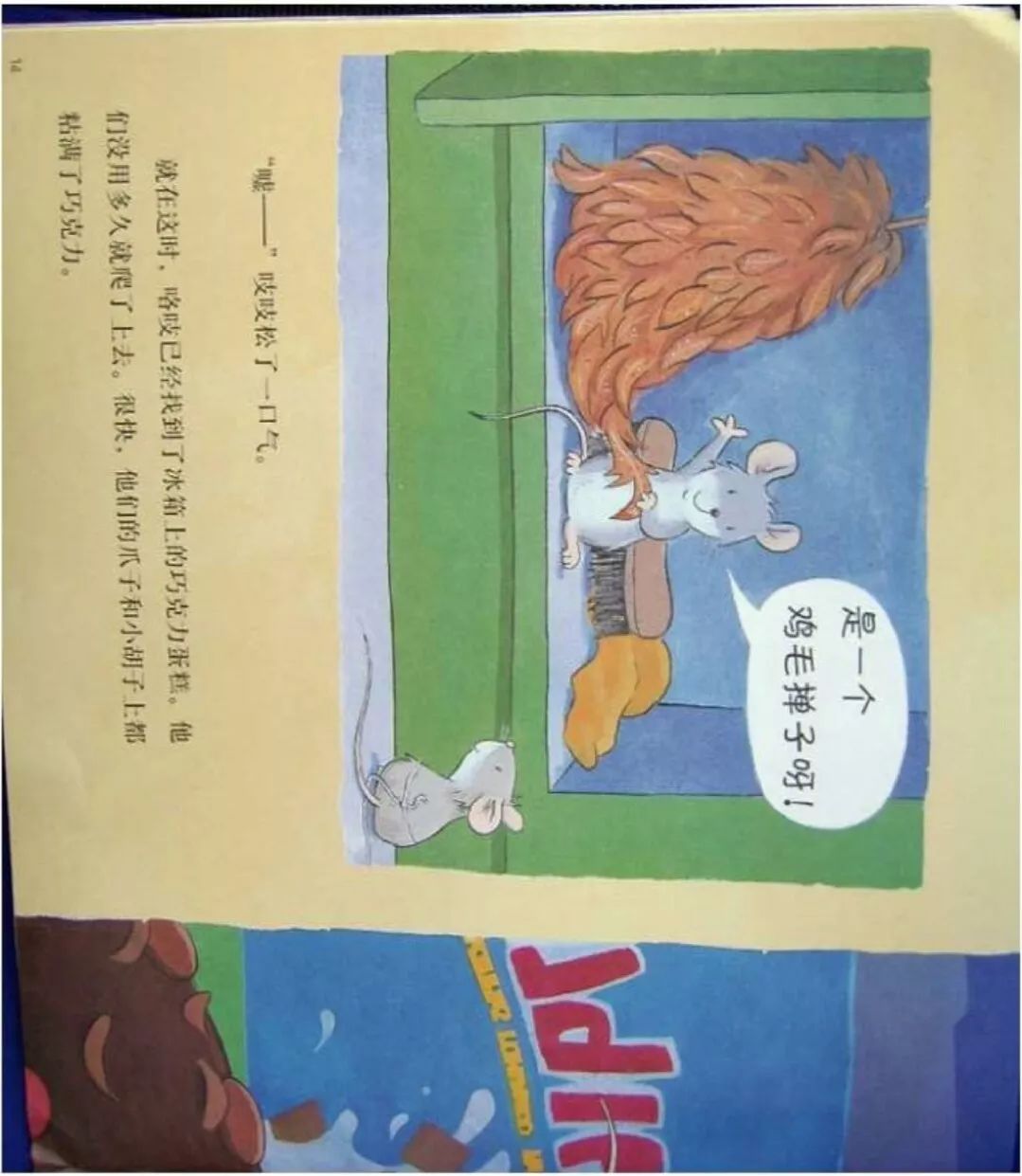汾(349)С