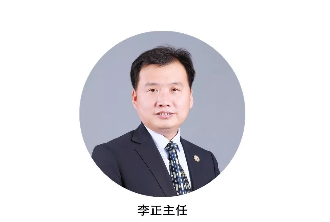 盈科快讯盈科中国区执行主任李正盈科律师学院院长魏镇胜受邀至青岛市