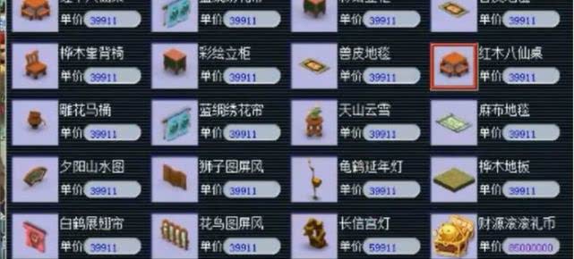 d348a9bb90c54dd58f7d6622977751f0.jpeg
