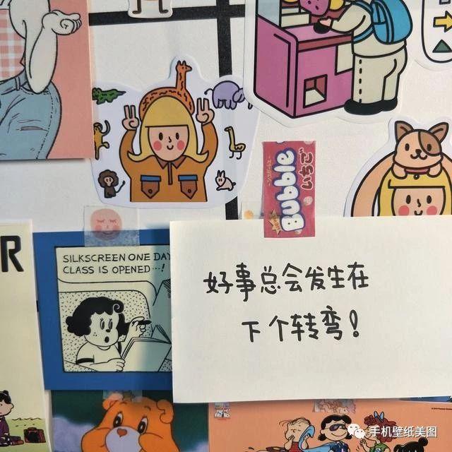 2019抖音超火封面图,朋友圈热门图.