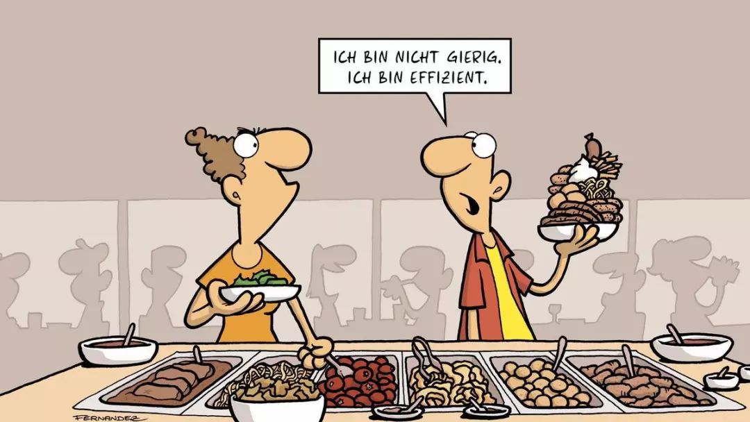 怎样才能让自己不贪吃 d399347807c74d0b9746aa1e3f7bd64e.jpeg