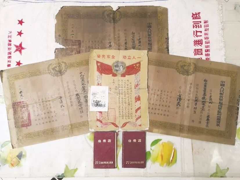 方泽民!_战斗
