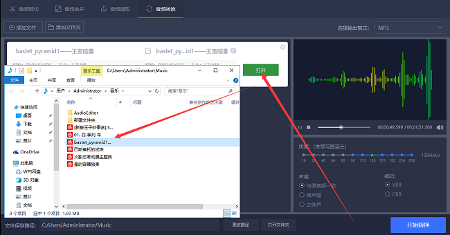 d41fe82366fa45be8b4ec2f367a5c709.png