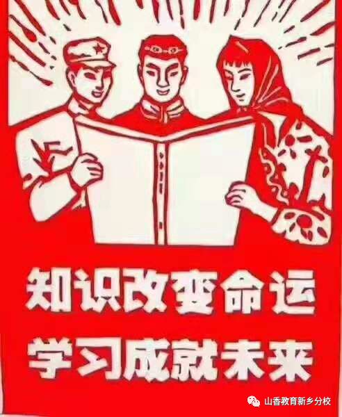 汤阴招聘_汤阴事业单位招聘公告解读 备考指导