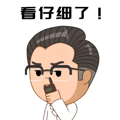                    原创            带娃出游难？过敏、被咬、手足口更难！预防记住1招就行