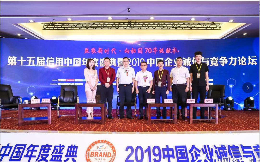 中央人民广播电台,北京电视台,凤凰卫视,科技日报,中国日报,中国经营