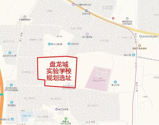 盘龙三小,盘龙四小,盘龙五小,金潭小学,华中师范附属小学以及刘店小学