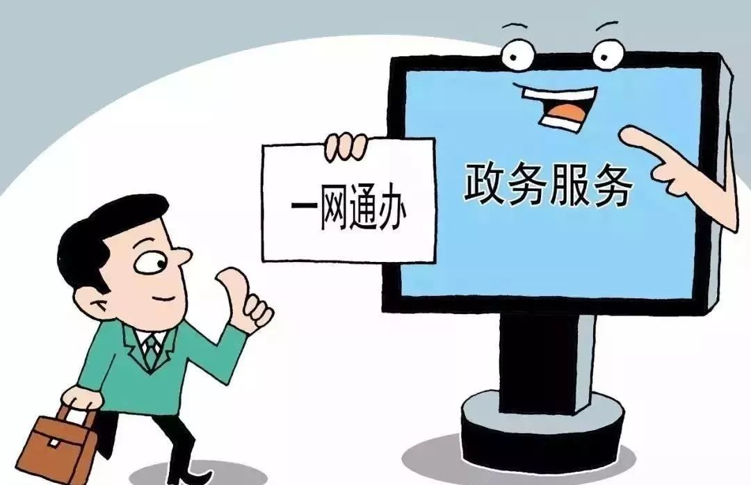 微信截图_20221102160100 - 副本.png