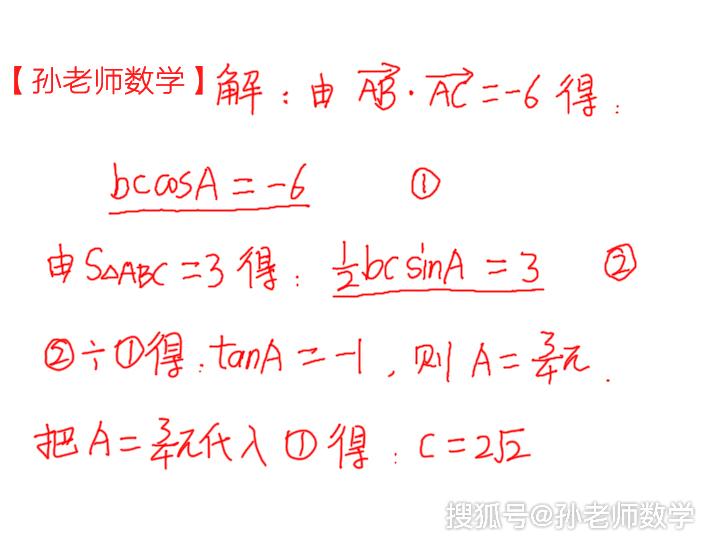 d8c75799b8374a94887dc3050d38be7f.jpeg