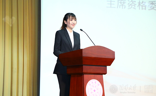 清华大学开学典礼,发言师姐长相甜美气质佳,网友直呼要考清华