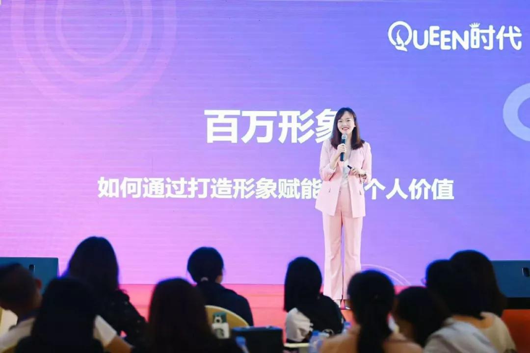 妮妮她生而为美千万女性蝶变的缔造者自信独立优雅智慧是她的代名词