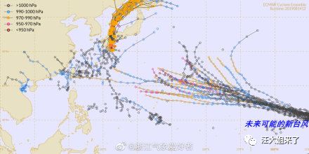 跨洋台风"白鹿"要来了?下周一或将生成