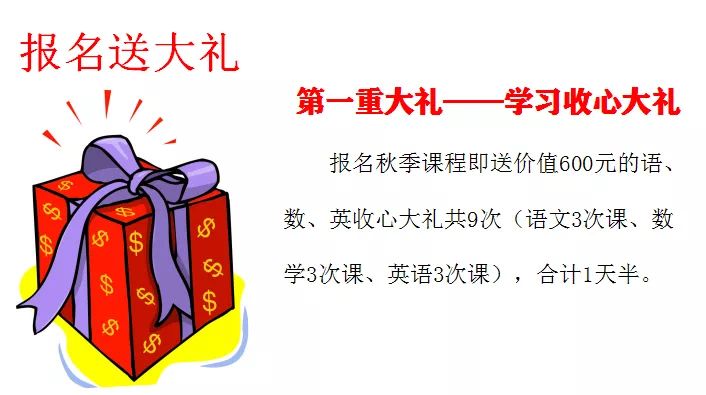 怎样才能有精神上课 dfccdd2598e84546824650b1141cb8b5.jpeg