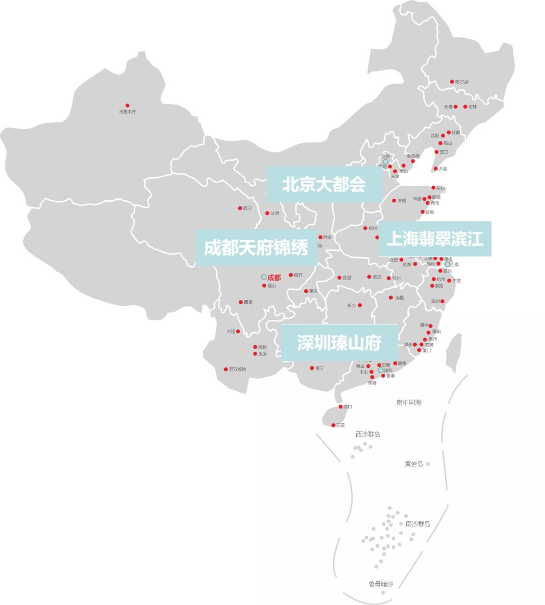 2020gdp排名城市世界_中国城市gdp2020排名(3)