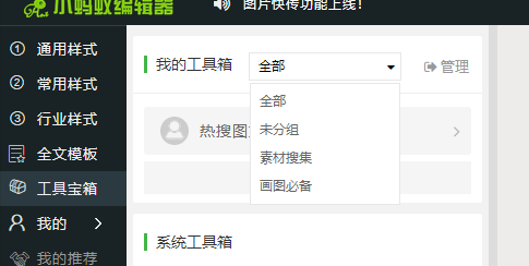 e3cde05113324ead8a936ba1f57824fd.png