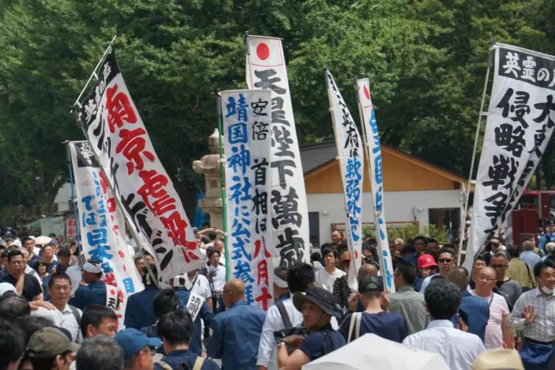 细看日本令和年代第一个靖国神社8·15