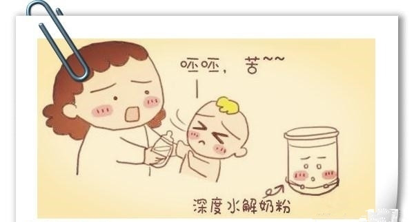                     宝宝吃奶量突然下降千万别大意！可能不是厌奶期！而是过敏！