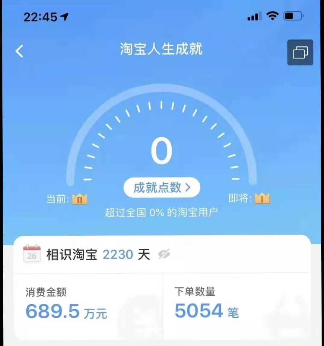 人均存款余额_银行存款余额图片(3)