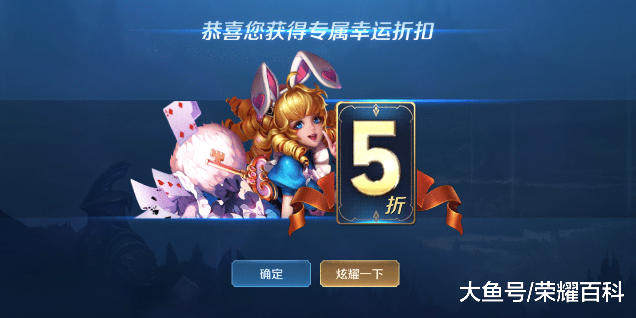 e7a9b753ff0b45e29f822de92b5d69ac.png