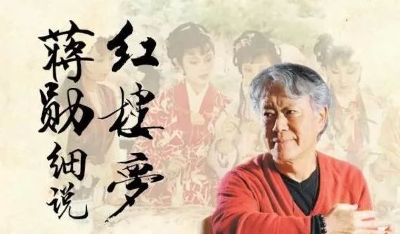 白眉大侠第四十八回评书 e80206acc23b4289bfbd99de112bb842.jpeg
