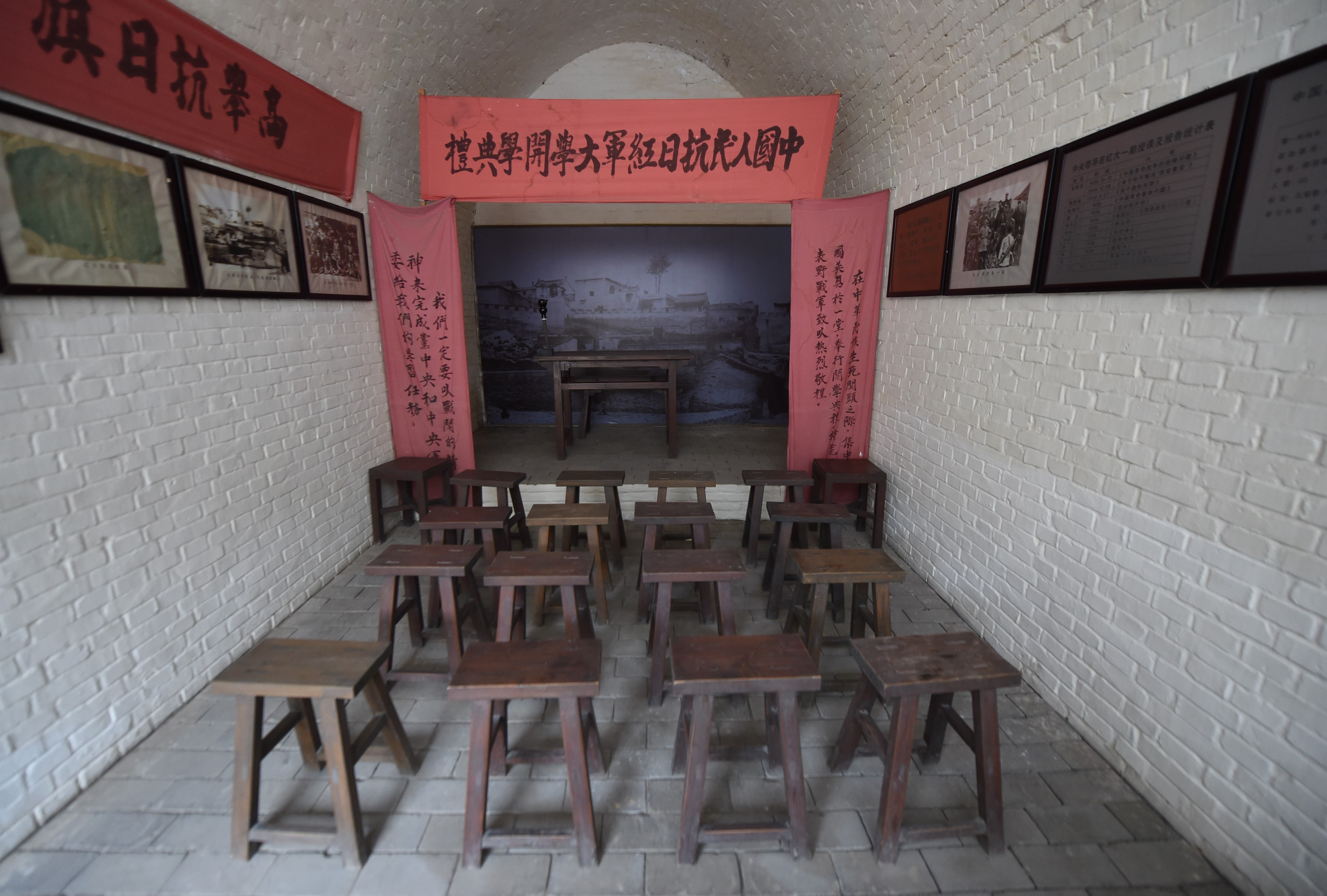 红星，从这里照耀中国——陕北见证中国革命的历史转折