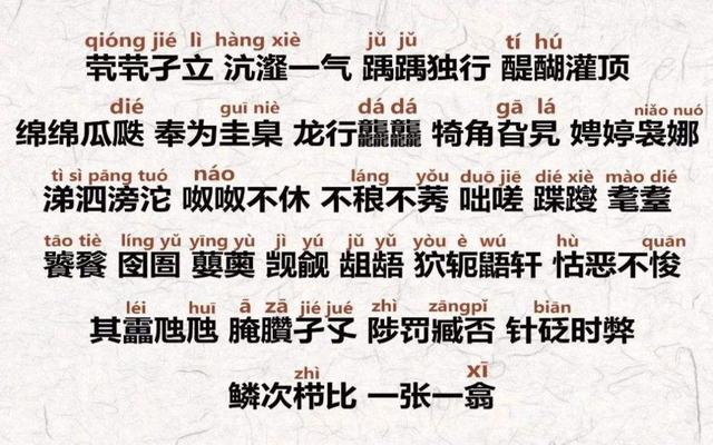 姓陆的人口_带姓氏的文字图片 唯美姓氏文字图片大全