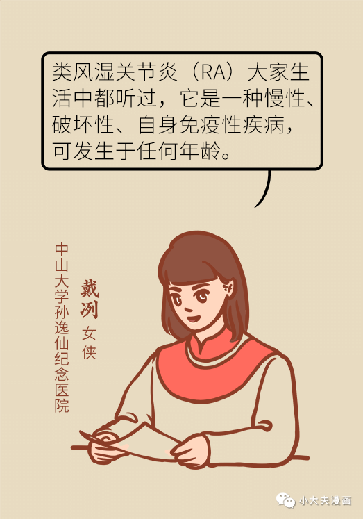 eb0f6c2a147b4563a135f71a83fbff11.png