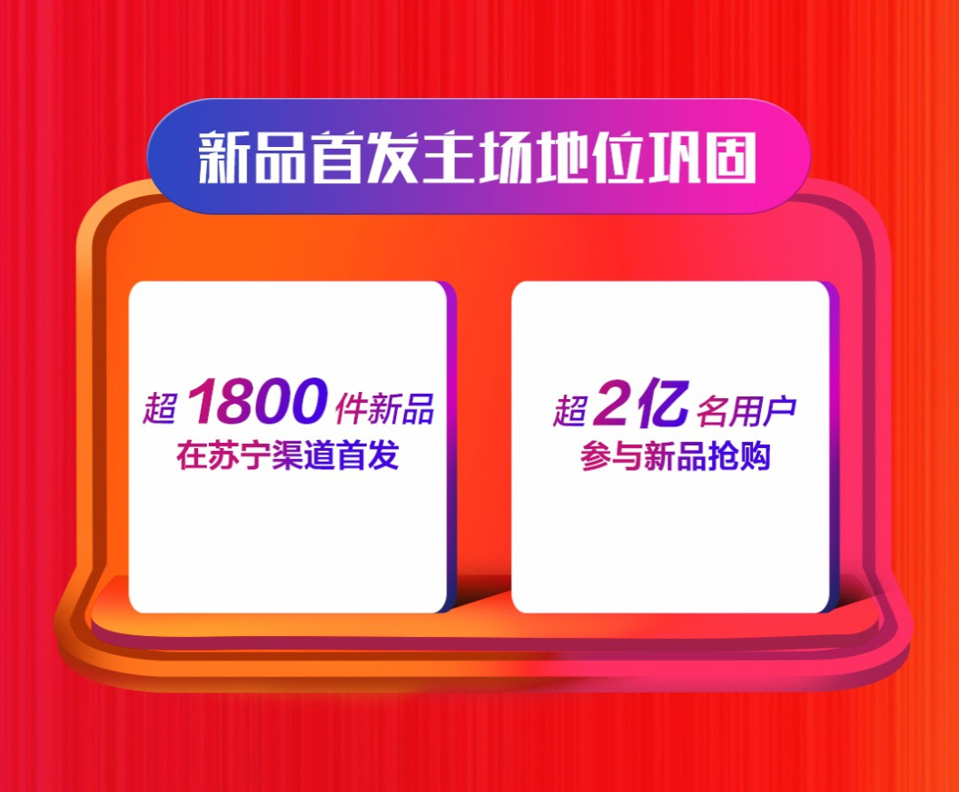 ec7fd1ba1e754655a5d8350baef34e21.png