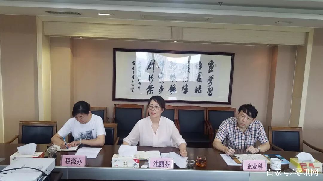 意见,8月15日上午,民革西湖区基层委员会一行在主委单敏的带领下