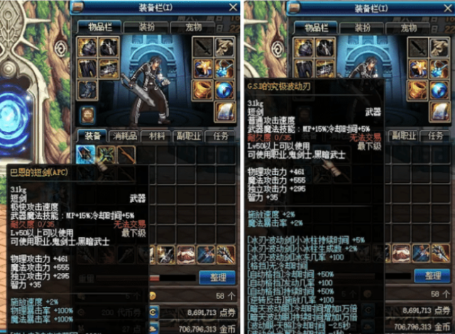 ee16ed21f7944e42997965f5396266a4.png