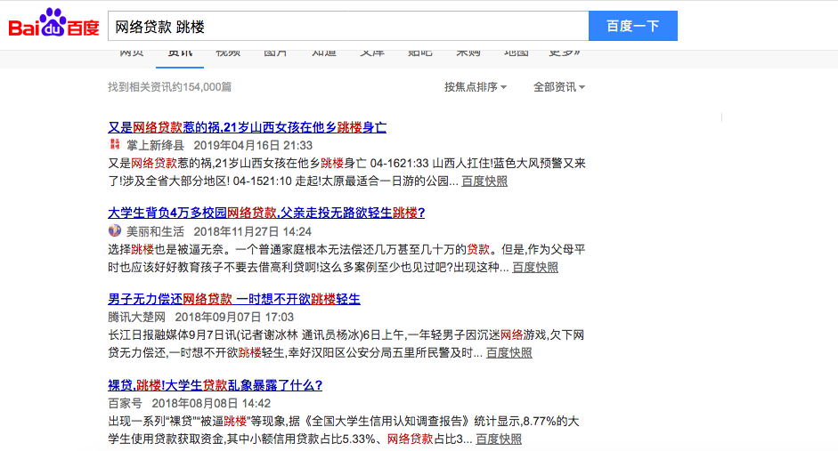 f0b528c5ec1f440caa8a8518c9385c6f.png