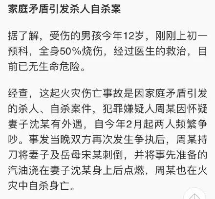 一个人偷偷流泪简谱_偷偷暗恋一个人图片